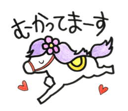 amusing circus! sticker #15711106