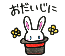 amusing circus! sticker #15711109