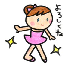 amusing circus! sticker #15711113