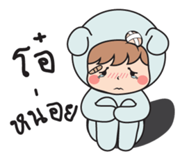Blue bear (Boy) sticker #15711247