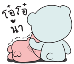 Blue bear (Boy) sticker #15711251