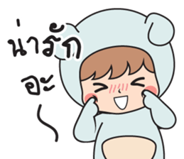 Blue bear (Boy) sticker #15711254