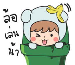 Blue bear (Boy) sticker #15711257