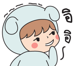 Blue bear (Boy) sticker #15711266