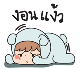 Blue bear (Boy) sticker #15711269