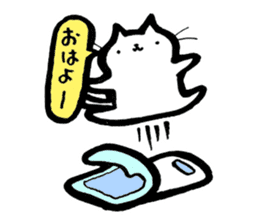 SHIRITORI NYANKO Ver.4 sticker #15711386