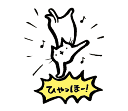 SHIRITORI NYANKO Ver.4 sticker #15711401