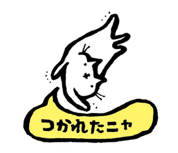 SHIRITORI NYANKO Ver.4 sticker #15711408