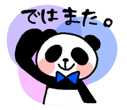 usa and pan sticker #15711447