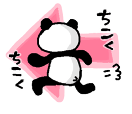 usa and pan sticker #15711451