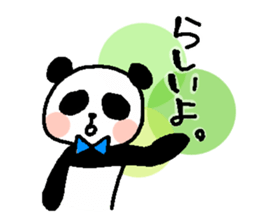 usa and pan sticker #15711454