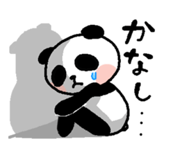 usa and pan sticker #15711463