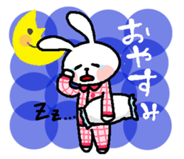 usa and pan sticker #15711464