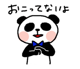 usa and pan sticker #15711466