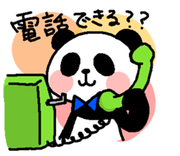 usa and pan sticker #15711477