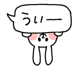 usa and pan sticker #15711481