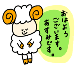 Asumi !!! sticker #15711484