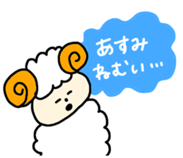 Asumi !!! sticker #15711485