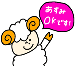 Asumi !!! sticker #15711487