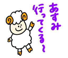 Asumi !!! sticker #15711492