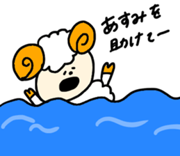 Asumi !!! sticker #15711494