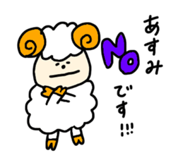 Asumi !!! sticker #15711495