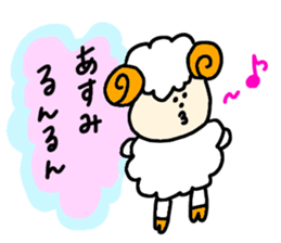 Asumi !!! sticker #15711497