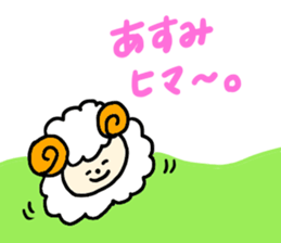 Asumi !!! sticker #15711503