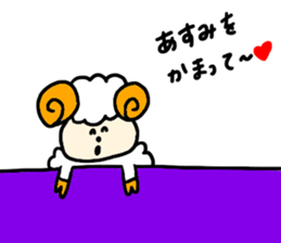 Asumi !!! sticker #15711504