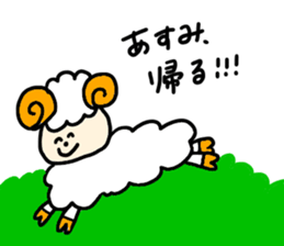 Asumi !!! sticker #15711509