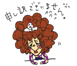 Bird Hair sticker #15711522