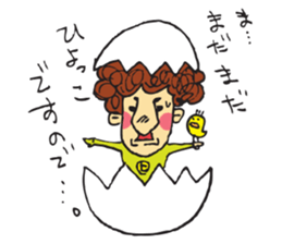 Bird Hair sticker #15711531