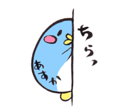 for ASUKA sticker sticker #15711594