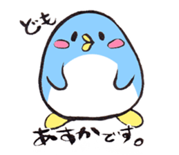 for ASUKA sticker sticker #15711596