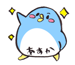 for ASUKA sticker sticker #15711600