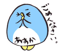 for ASUKA sticker sticker #15711605