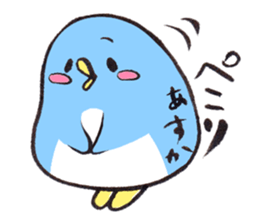 for ASUKA sticker sticker #15711606