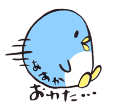 for ASUKA sticker sticker #15711611