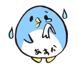 for ASUKA sticker sticker #15711612