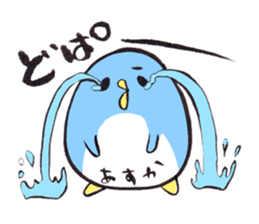 for ASUKA sticker sticker #15711613