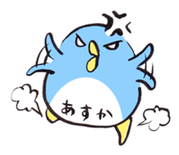 for ASUKA sticker sticker #15711614