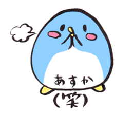 for ASUKA sticker sticker #15711615