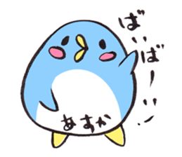 for ASUKA sticker sticker #15711633