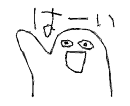 Moving Mr.Loose sticker #15711762