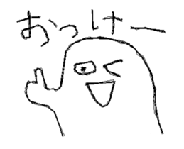 Moving Mr.Loose sticker #15711763