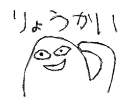 Moving Mr.Loose sticker #15711764