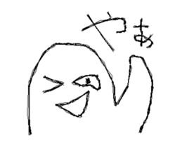 Moving Mr.Loose sticker #15711767