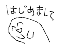 Moving Mr.Loose sticker #15711768