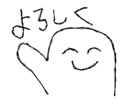 Moving Mr.Loose sticker #15711769