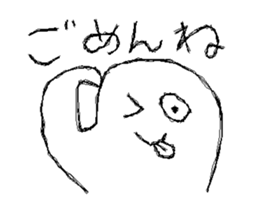 Moving Mr.Loose sticker #15711772